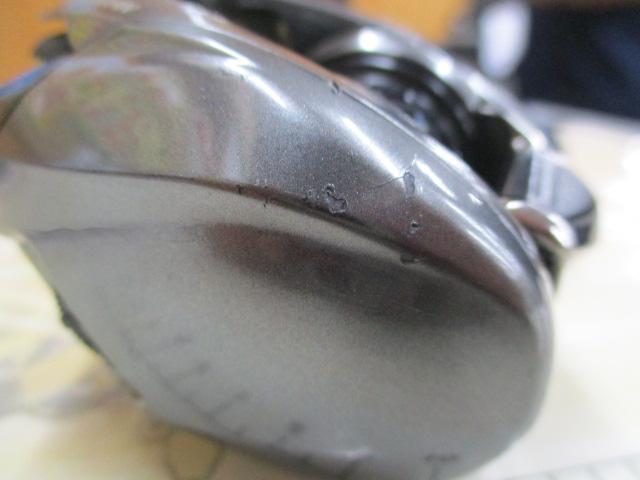 16アルデバランBFS XG RH