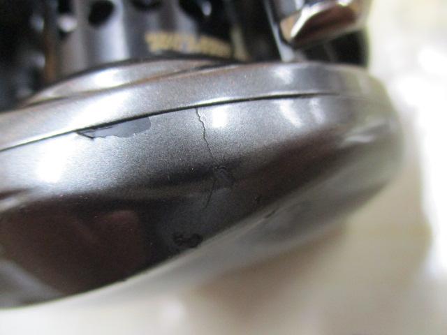 16アルデバランBFS XG RH