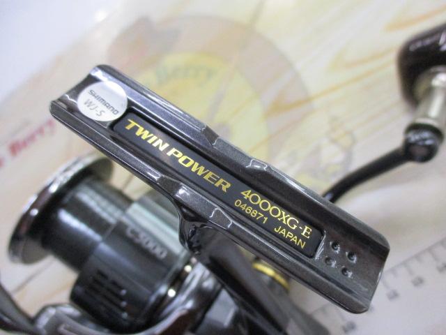 24ツインパワー 4000XG