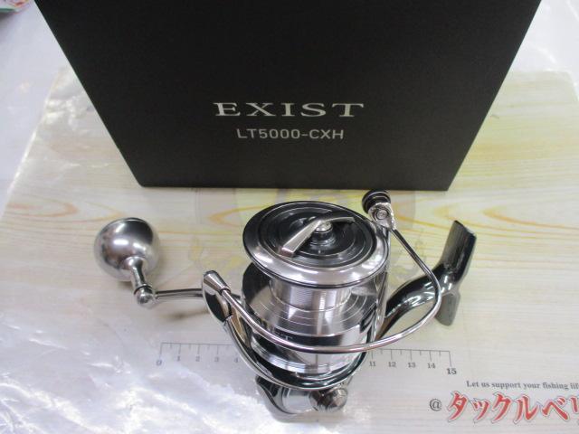 リール 22EXIST LT5000-CXH 22イグジスト LT5000-CXH｜＠ベリーネット 日本最大新品中古釣具