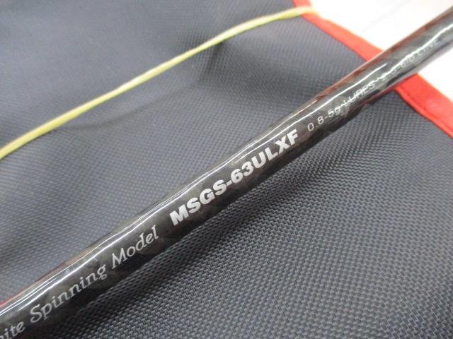 モーラ MSGS-63ULXF