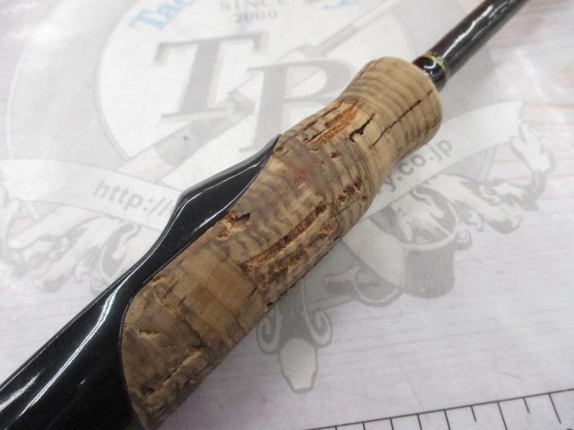 モーラ MSGS-63ULXF