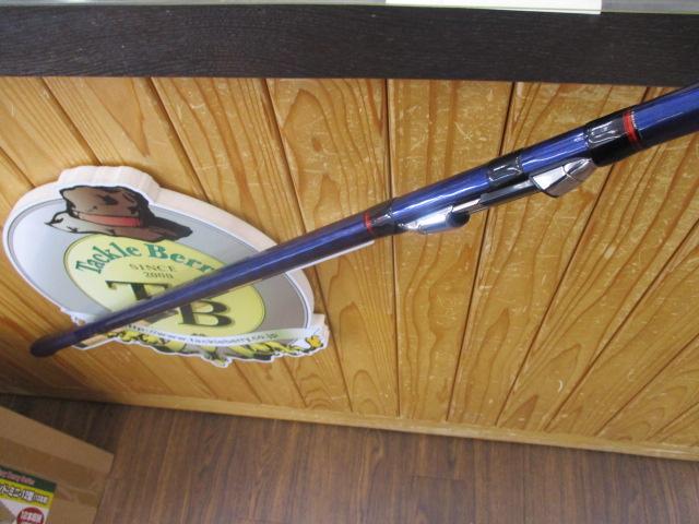 アクセルスピン R405DX+