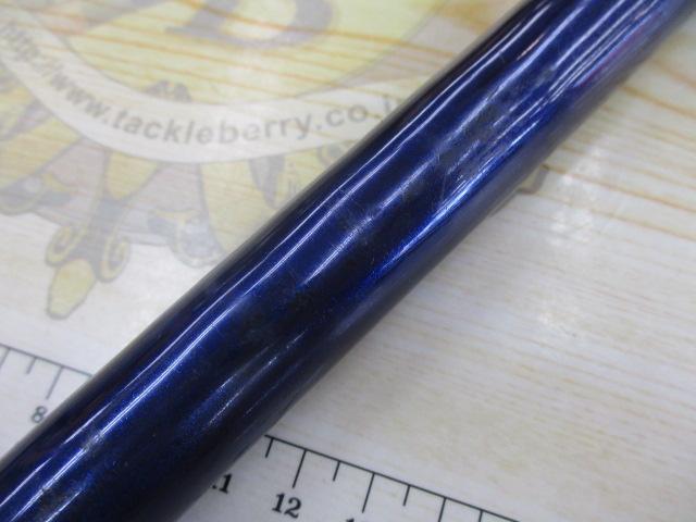 アクセルスピン R405DX+