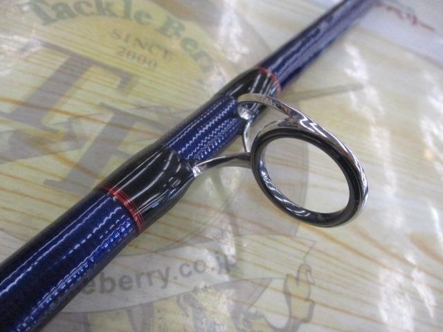 アクセルスピン R405DX+