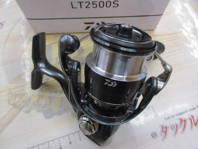 24ルビアスLT2500S 4550133388972_7.jpg