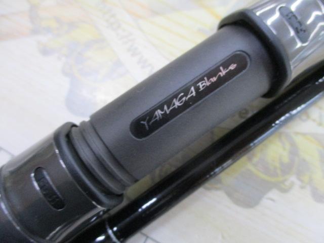 ブルースナイパー 103ML-M