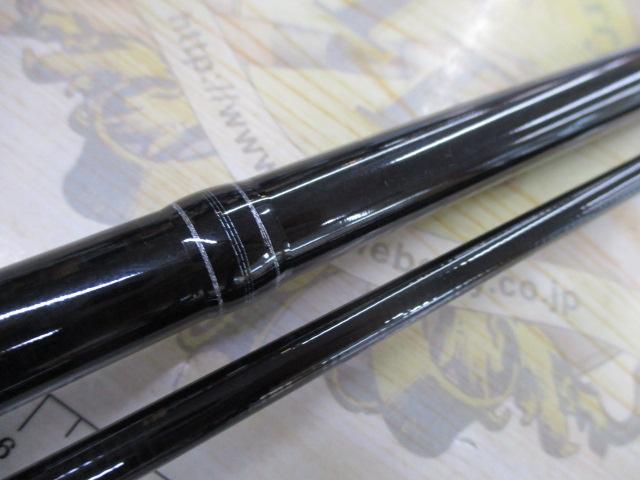 ブルースナイパー 103ML-M