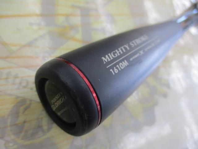 16ポイズングロリアス 1610M