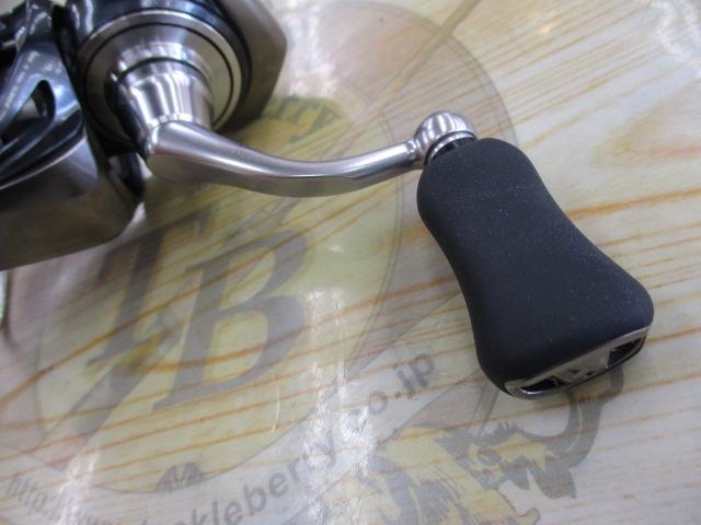 24セルテート FC LT2000S-P