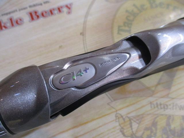 クロスミッション B66M-S