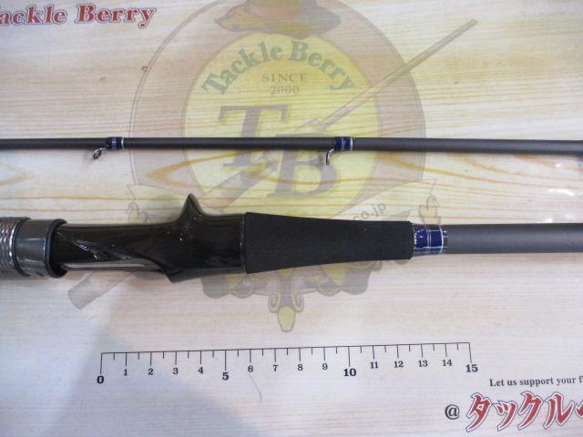 フグカットウFT 150MH