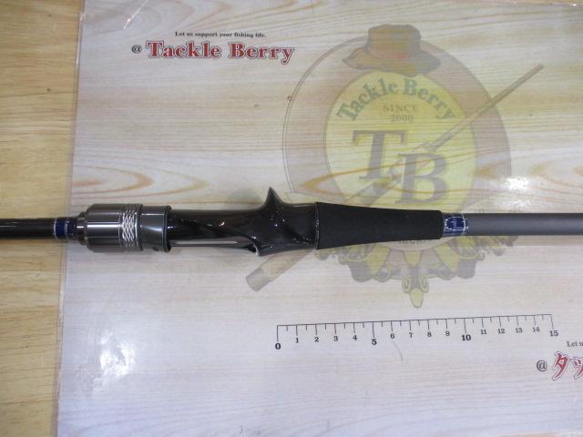 フグカットウFT 150MH