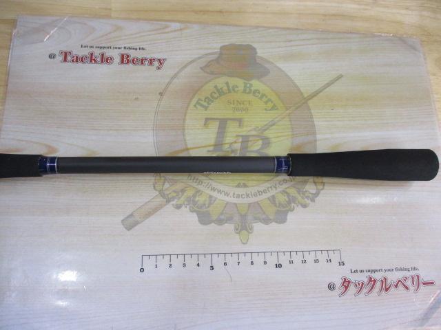 フグカットウFT 150MH