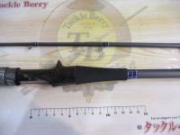 フグカットウFT 150MH