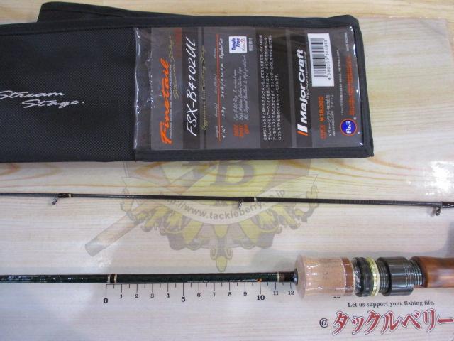 ファインテール FSX-B4102UL