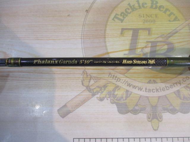 ファランクスガルーダ5.10