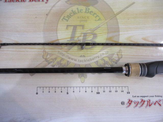 【美品】17エクスプライド 266L-2 17エクスプライド 266L-2｜＠ベリーネット 日本最大新品中古釣具