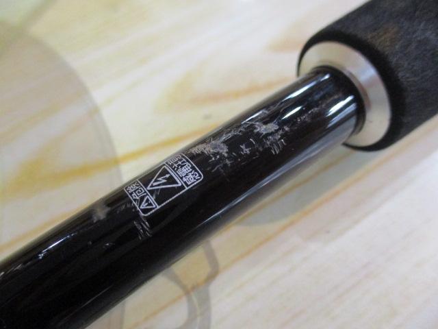 17エクスプライド 266L-2