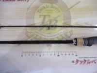 17エクスプライド 266L-2