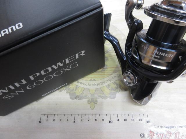 21ツインパワーSW 6000XG