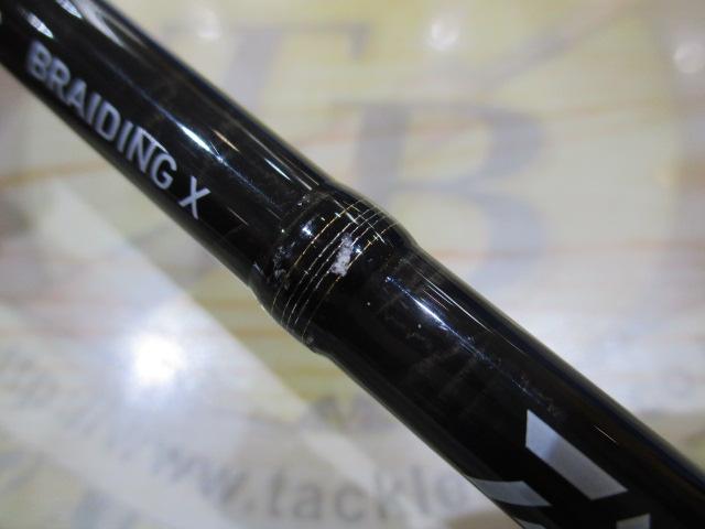 ブラスト J61MHS・V｜＠ベリーネット 日本最大新品中古釣具WEBショップ