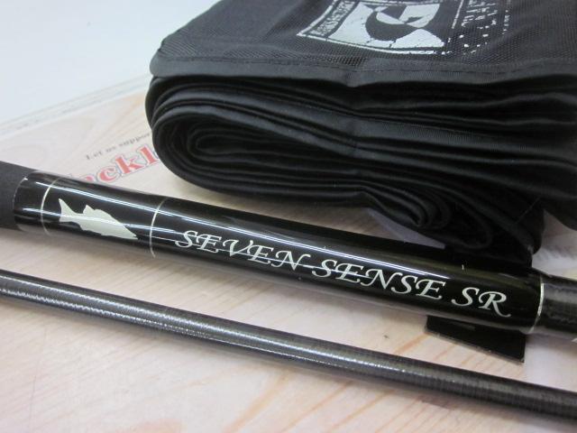 セブンセンスSR MS-1102HS-SR モス