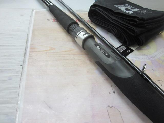 セブンセンスSR MS-1102HS-SR モス