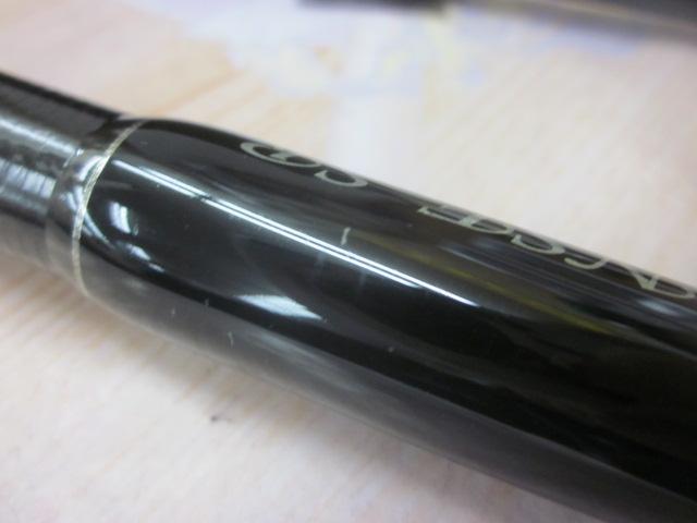 セブンセンスSR MS-1102HS-SR モス