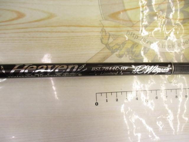 Heaven Ilmited BSL7844C-HF