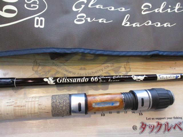 グリッサンド 66