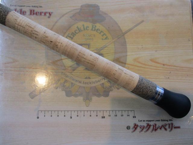 グリッサンド 66