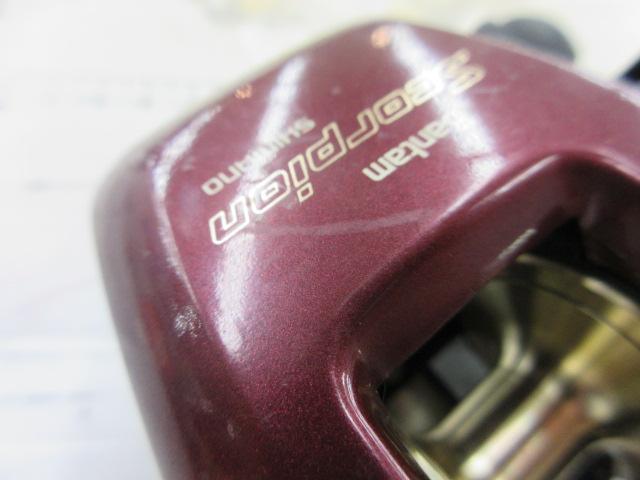 バンタムスコーピオン 1000