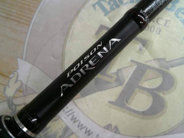 18ポイズンアドレナ 169XHSB-2