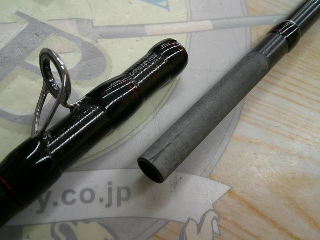 18ポイズンアドレナ 169XHSB-2