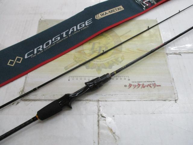 クロステージ CRXJ-B702H/NS