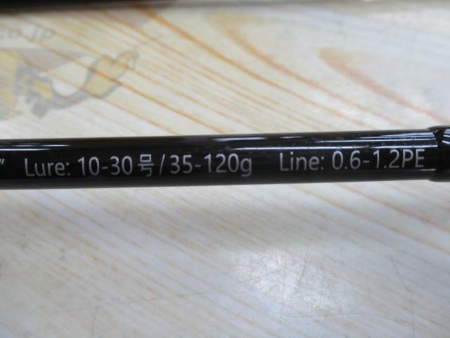 クロステージ CRXJ-B702H/NS