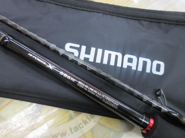 22セフィアBB S86M