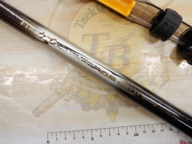 がまかつ　カゴファインフォース　MHー53 がま磯カゴファインフォース MH-53 スピニング｜＠ベリーネット