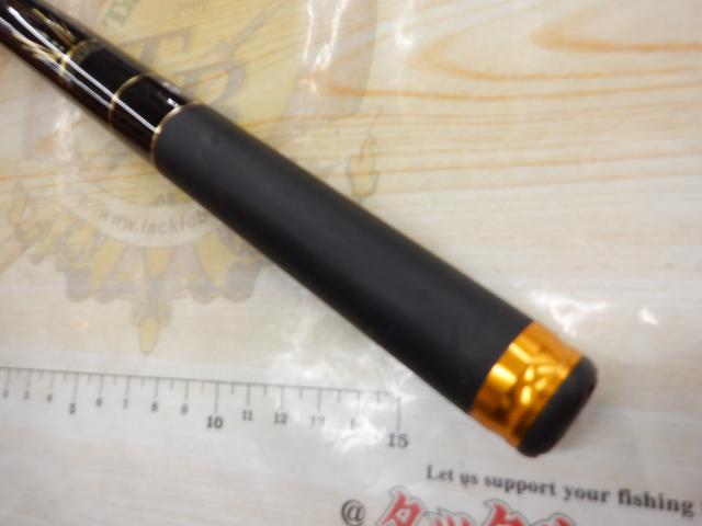 がま磯センティオ 15-53