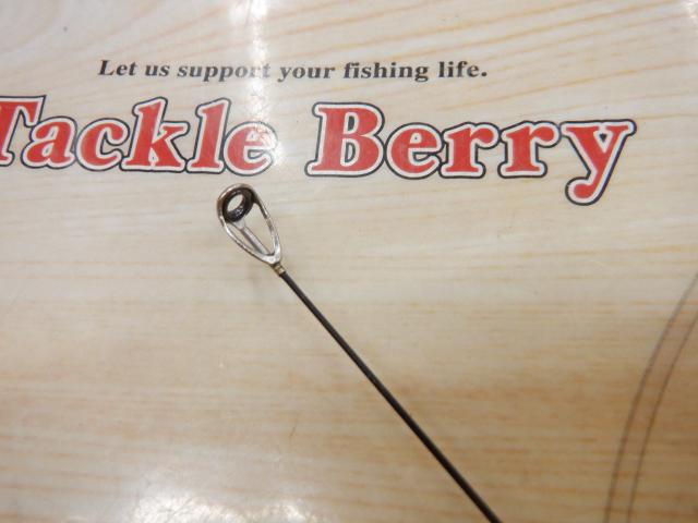 がま磯センティオ 15-53