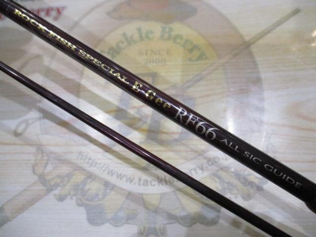 イージー EG-RF66