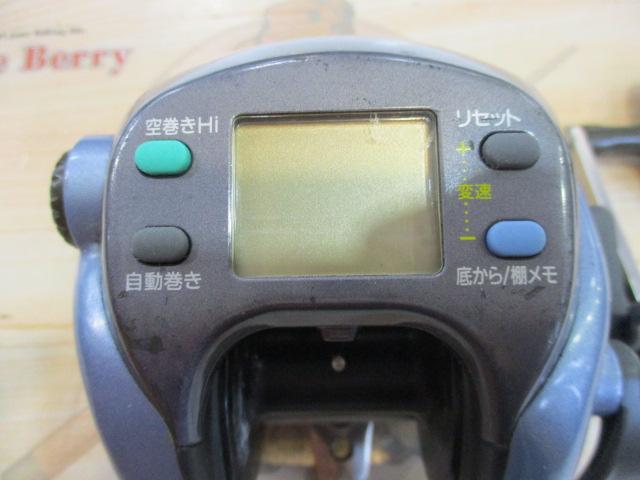 スーパータナコンS 500CP