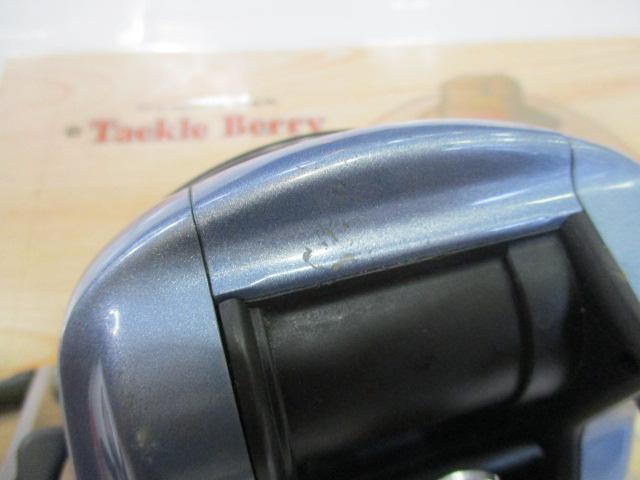 スーパータナコンS 500CP