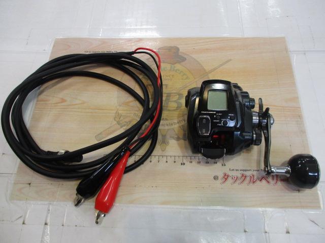 21フォースマスター 200