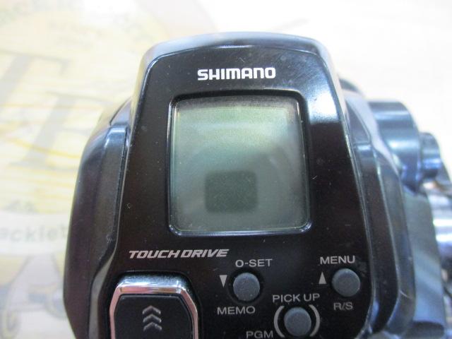 21フォースマスター 200