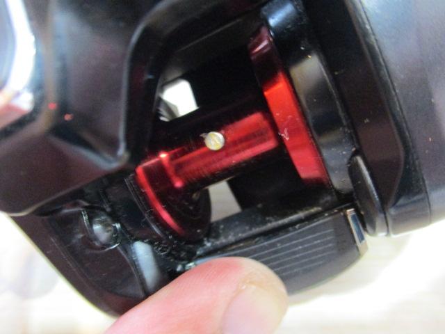 21フォースマスター 200