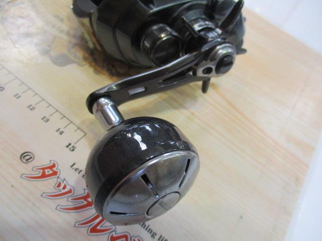 21フォースマスター 200