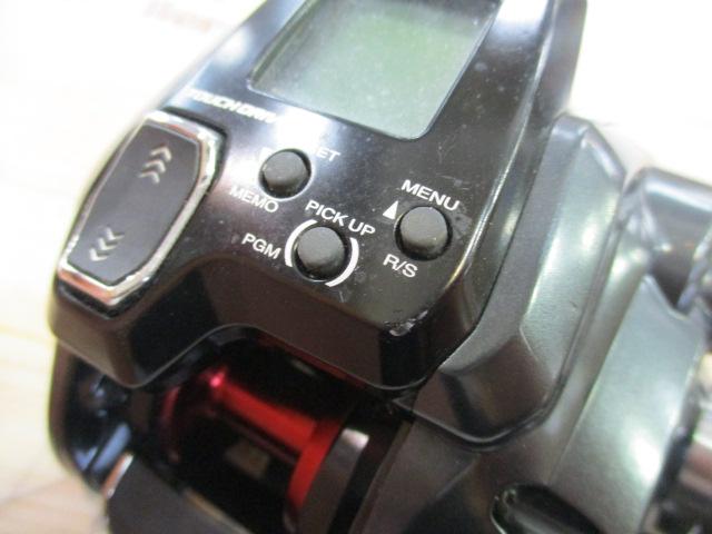 21フォースマスター 200