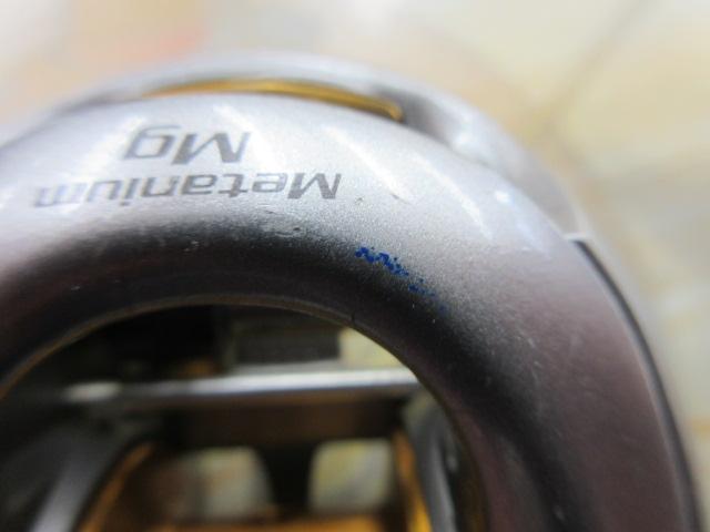 07メタニウムMg LH